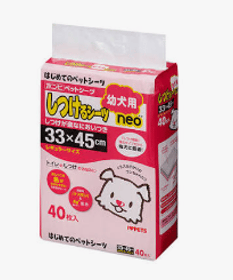 【PETGOODSMALL限定】わんちゃん快適スターターセット