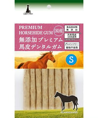 Add.Mate アドメイト 無添加プレミアム 馬皮デンタルガム S 8本入