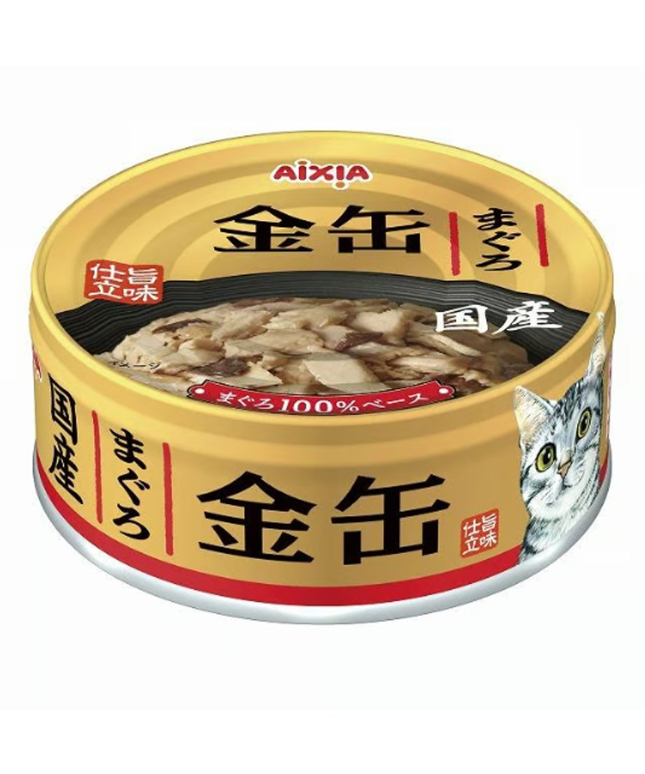 6a79474a4f4ab6069c2d5e05