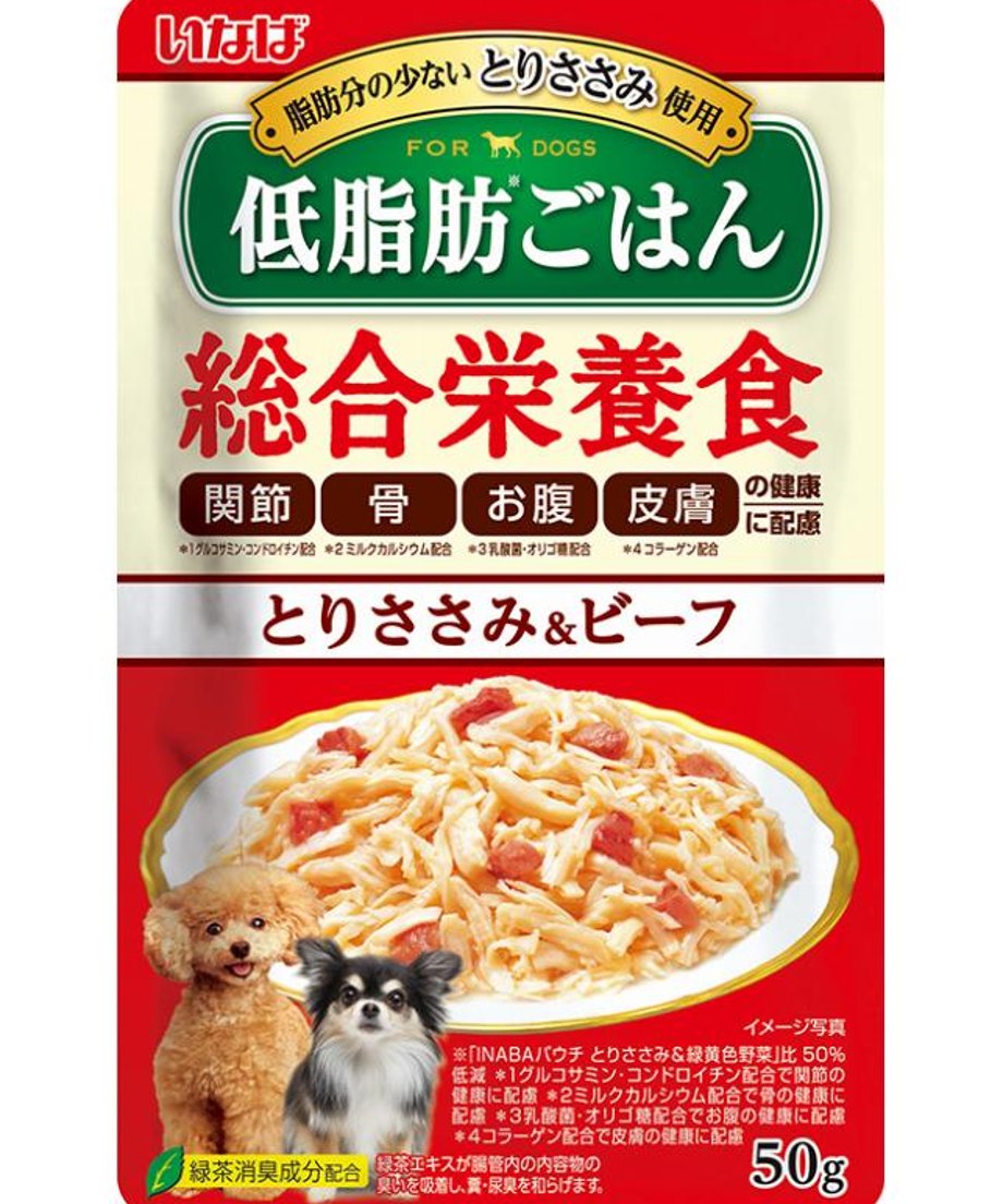 6a8aafa7b0934b8ef8276383