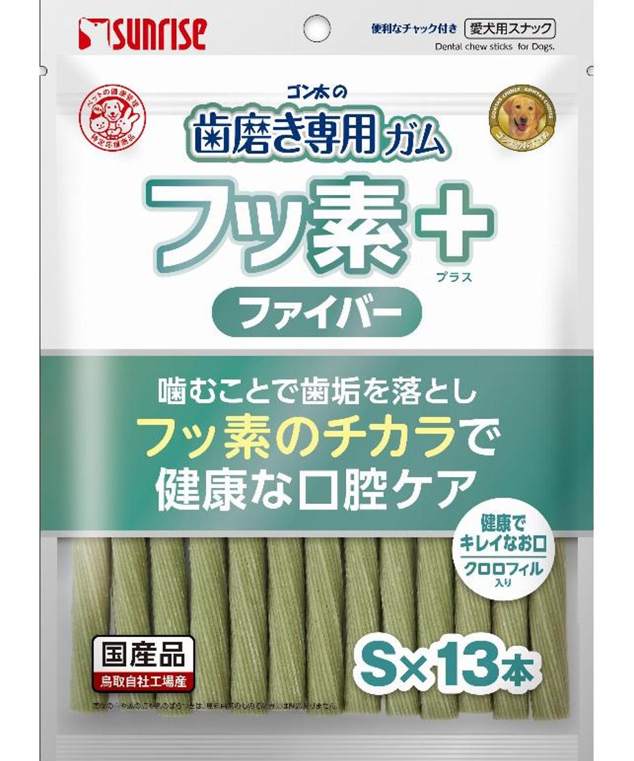 6a719f3d59de6b13cf76db5e
