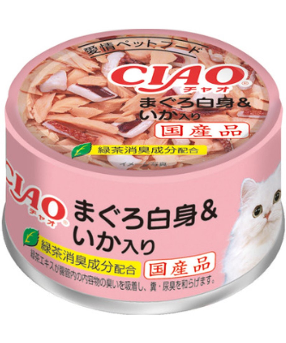 6a798c1031cf64061f0e0565