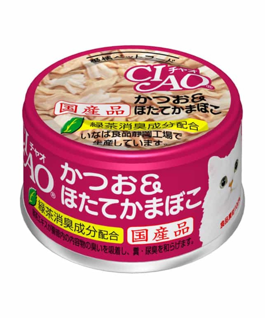 6a82879763f5f611e37c1cce