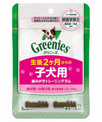 グリニーズ プラス 子犬用 歯みがきトレーニングガム 10P