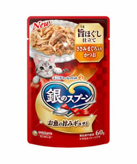 ユニ・チャーム 銀のスプーンパウチ 旨ほぐし仕立て ささみ・まぐろ入りかつお 60g