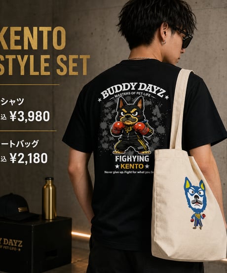 【Buddy Dayz】KENTO　T-SHIRT