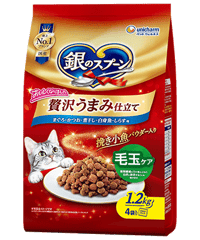 銀のスプーン 贅沢うまみ仕立て 毛玉ケア まぐろ・かつお・煮干し・白身魚・しらす入り９００ｇ