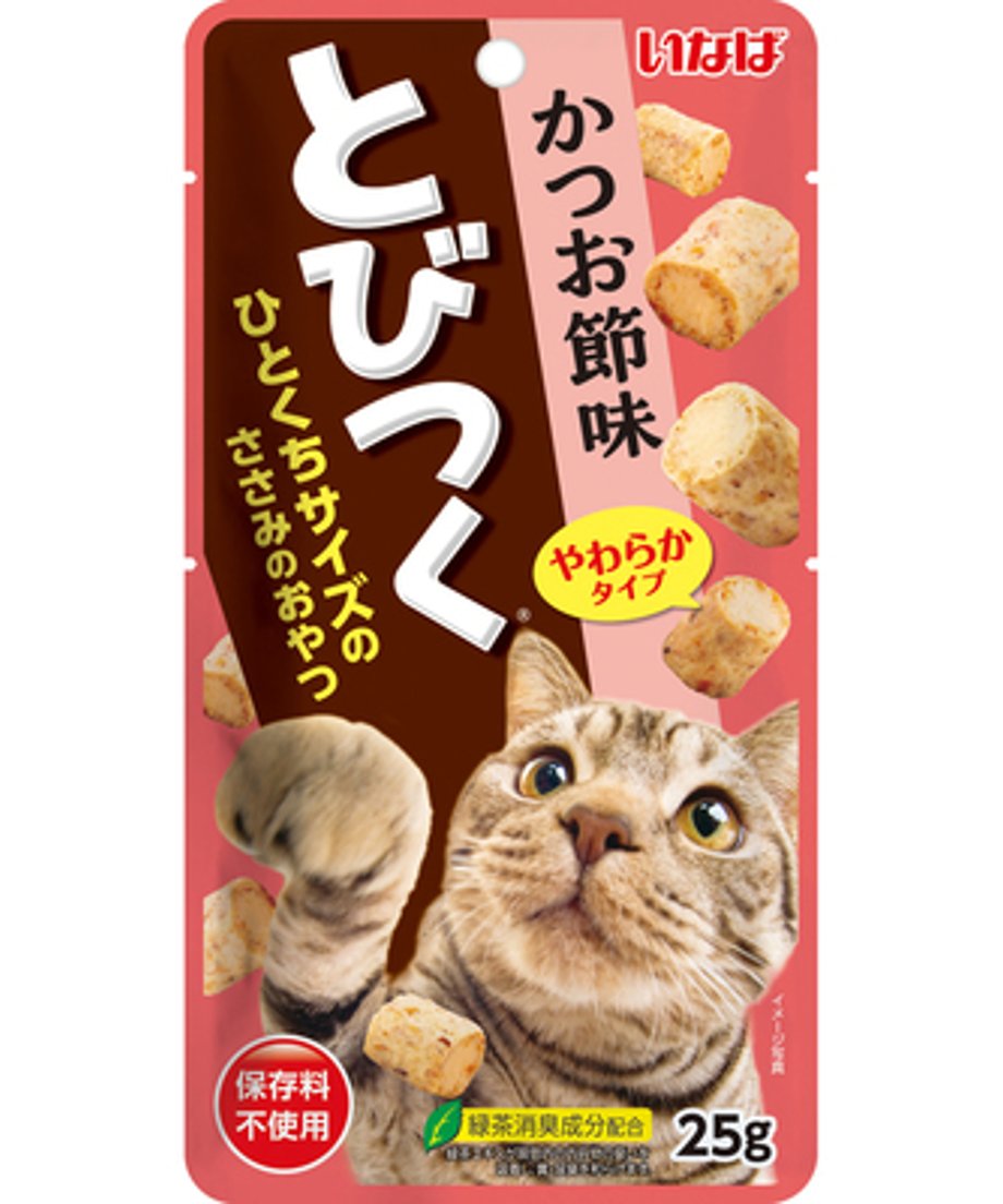 6a928cf786db81b6f61b0e5f