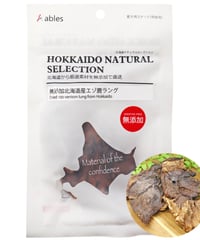 HOKKAIDO NATURAL SELECTION 無添加北海道産エゾ鹿ラング20ｇ