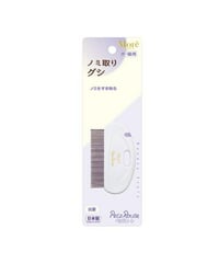 ペッツルート ノミ取りグシ