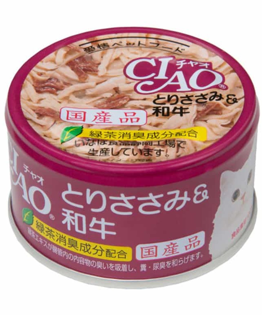 6a86713953ff9f393446c98c