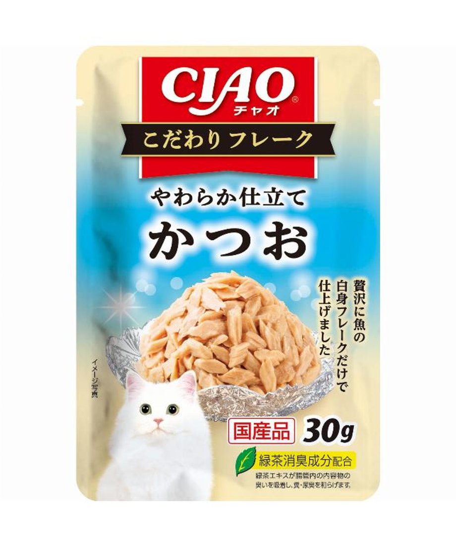 6a83d196df87740c220207e7
