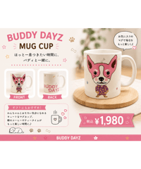 【BUDDY DAYZ】CHIHUAHUA MUG CUP／チワワ マグカップ