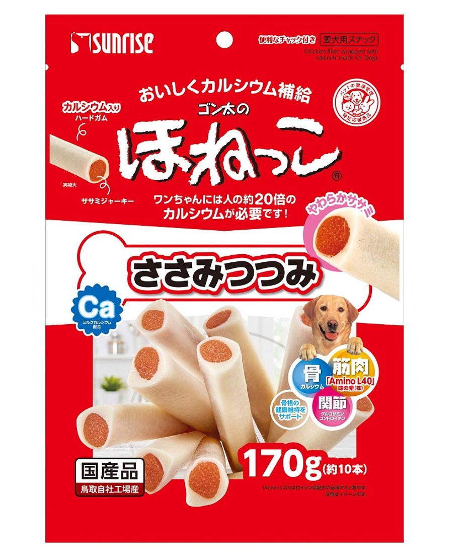6a74360bcd7f1606904530ba