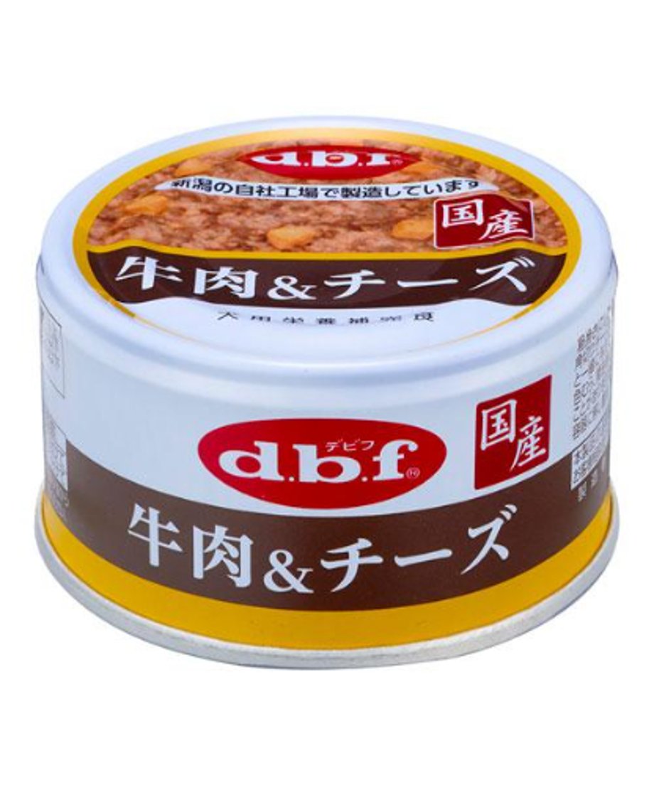 6a8be3eb20bc0f42fd60a2b7