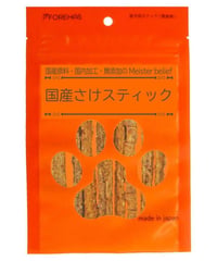 フォレハス国産さけステッィク 30g