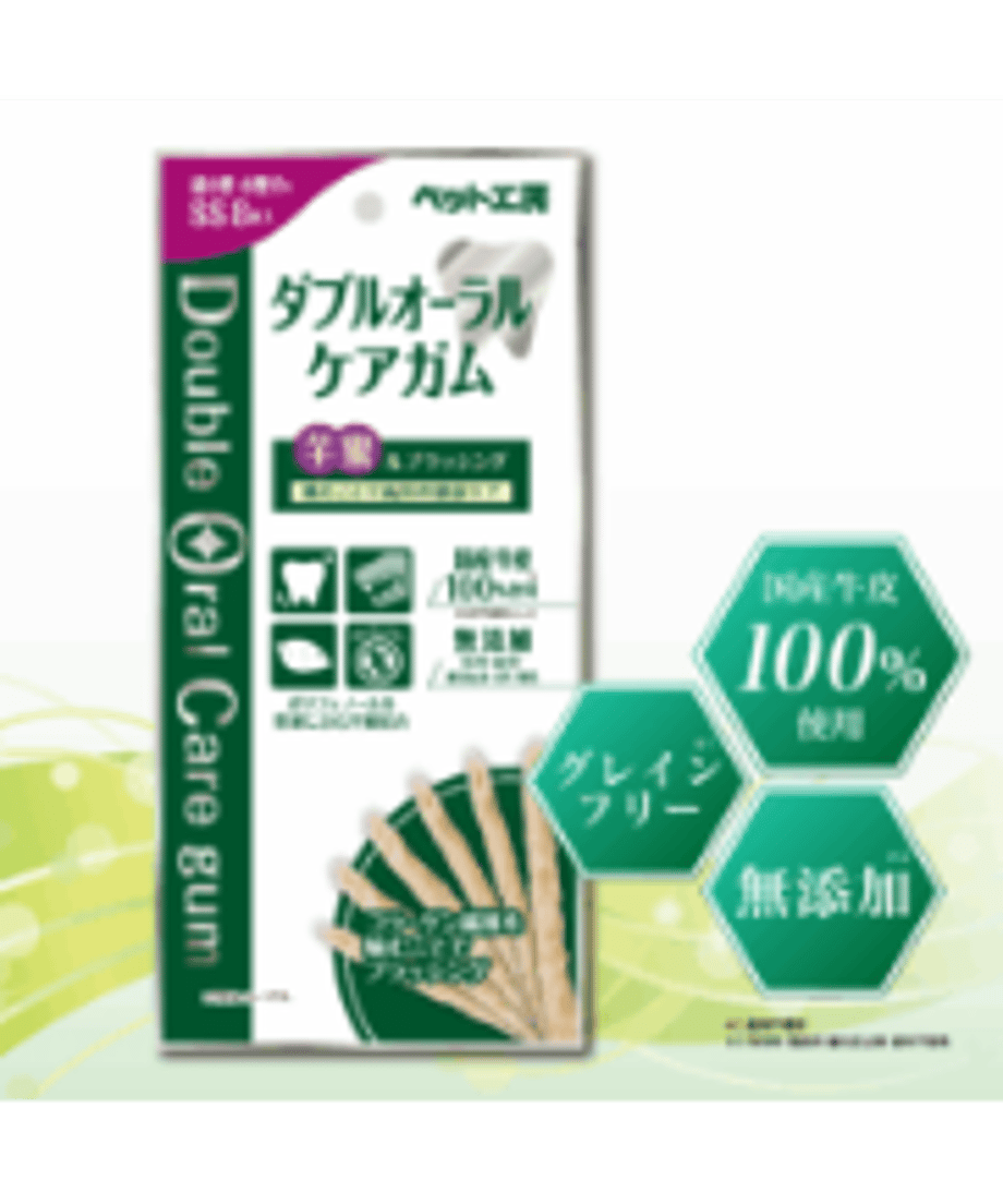 6a8d01ac9c8b621201483629