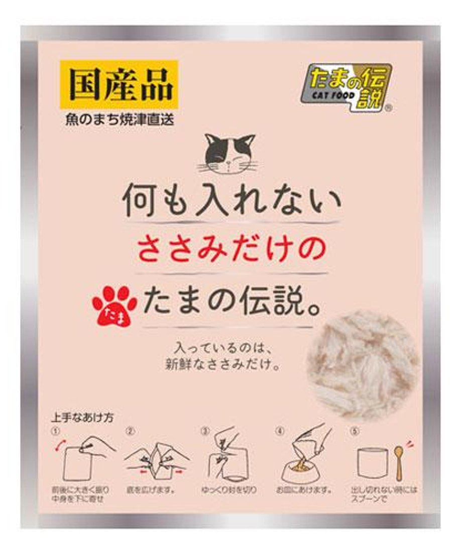 6a89548c8ae1783f30f6d42c