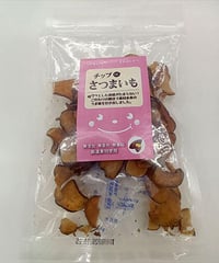ロングライフ チップDEさつまいも 50g （犬用おやつ）