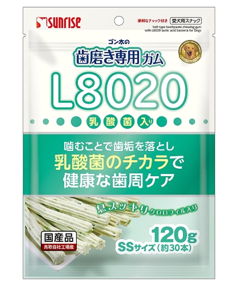 6a743f375d272d00717906f3