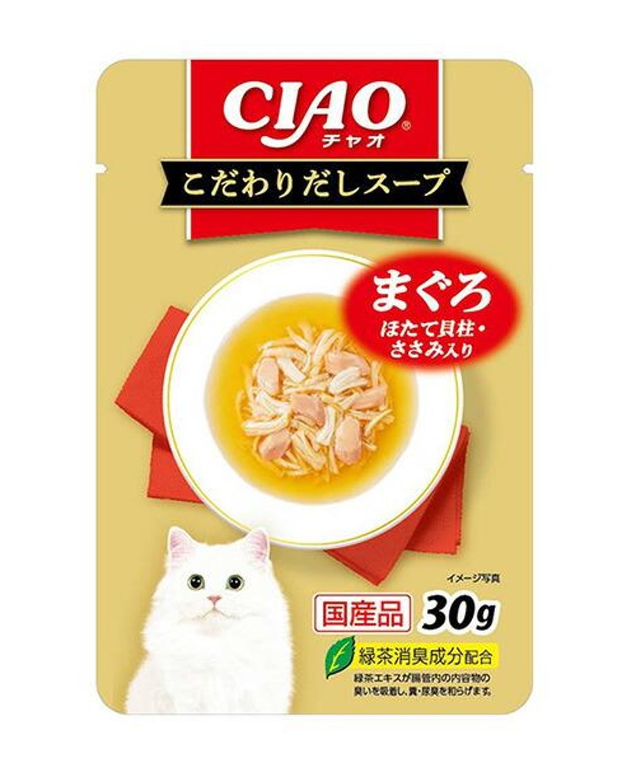 6a82c8cfddb4220043677379