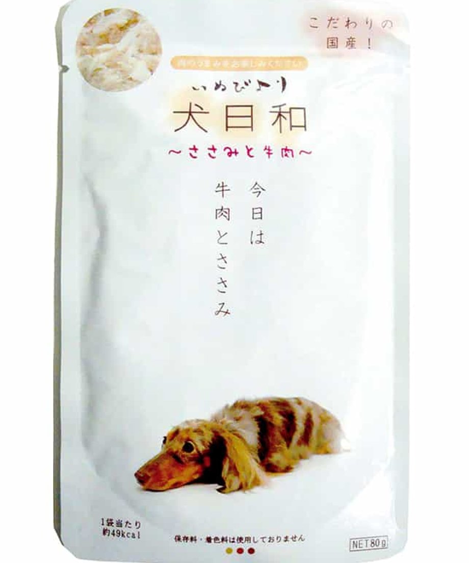 6a8a754a62e8095ade37bfc4
