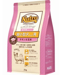 ニュートロ ナチュラルチョイス 超小型犬4kg以下用 成犬用 生後8ヶ月以上 チキン＆玄米 2kg