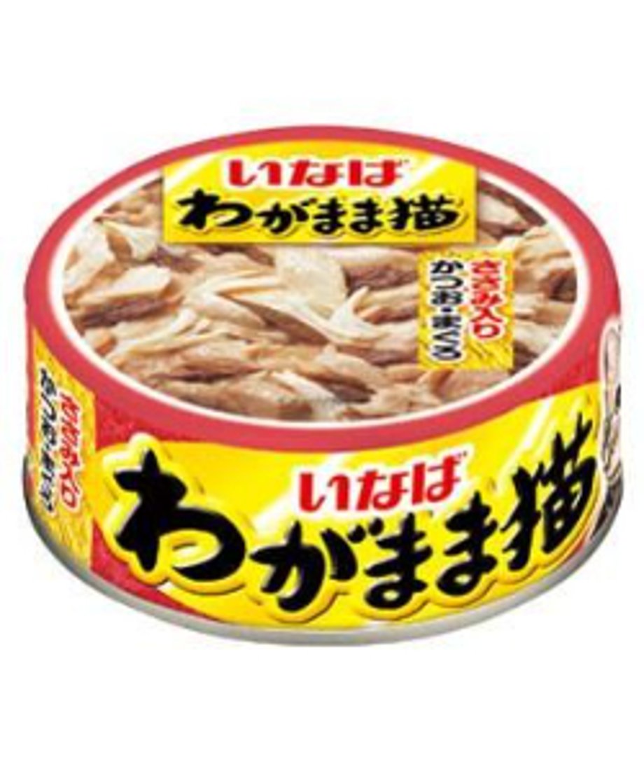 6a86638fe84387dbccabf7c3