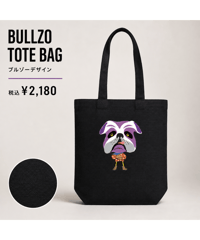【Buddy Dayz】BULLZO TOTE BAG／ブルゾー トートバッグ