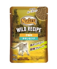 ニュートロ キャット ワイルドレシピ 子猫用 チキン＆ツナ なめらかなムースタイプ パウチ 35g