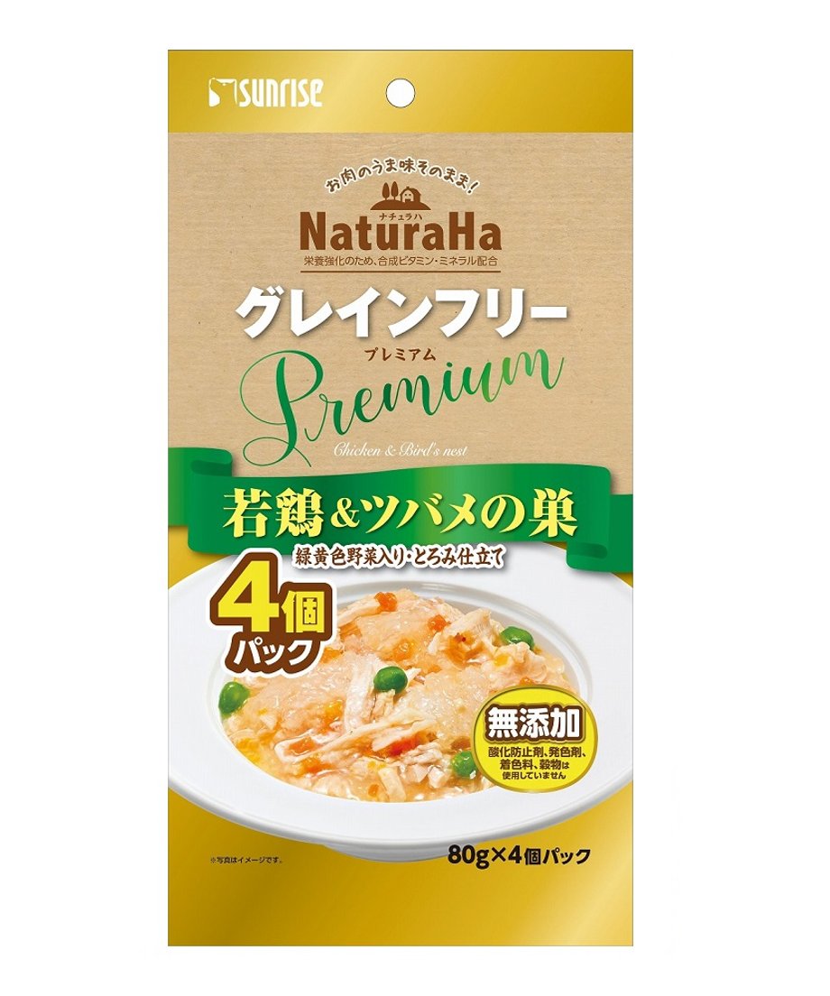 6a74353829bb80004ea371c6