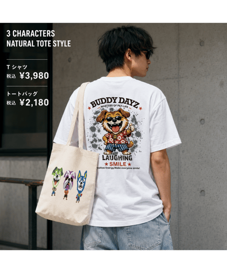 【Buddy Dayz】3 CHARACTERS NATURAL TOTE BAG／3キャラクター ナチュラル トートバッグ