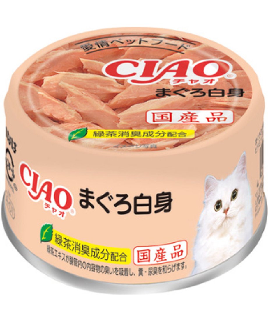 6a798b2ae6335d0045df1f82