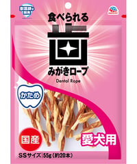 アース・ペット 食べられる歯みがきロープ 犬用 かため SS 55g