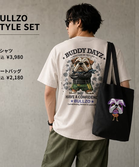 【Buddy Dayz】BULLZO T-SHIRT