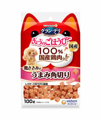 グラン・デリ きょうのごほうび 鶏ささみのうまみ角切り 100g