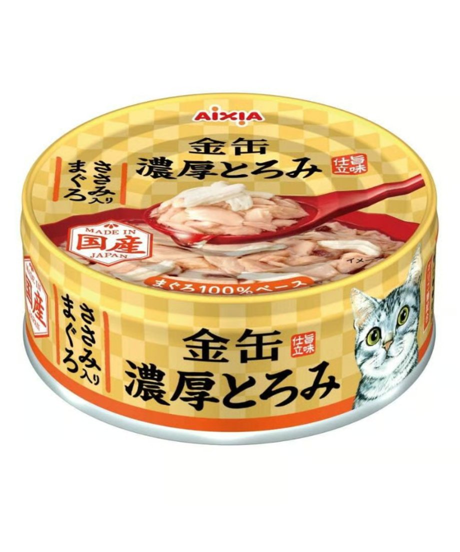 6a794e5a816e611176b1ae24