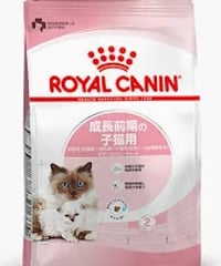 ロイヤルカナン マザー&ベビー 成長前期の子猫用 母猫/子猫用 2kg