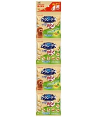 グラン・デリ ワンちゃん専用おっとっと 4連パック チキン＆ベジタブル味 24g
