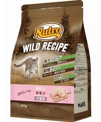 ニュートロ キャット ワイルドレシピ キトン チキン 子猫用 400g