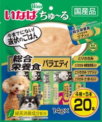 ちゅ～る総合栄養食バラエティ