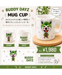 【BUDDY DAYZ】SHIBA INU MUG CUP／柴犬 マグカップ