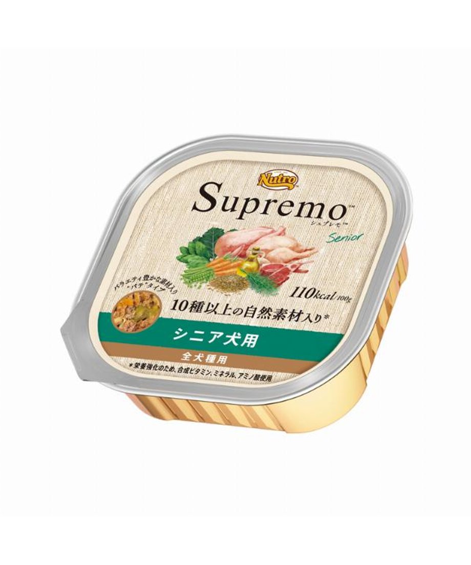 6a8d42408d1e7d3f2536254e