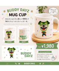 【BUDDY DAYZ】SMILE MUG CUP／スマイル マグカップ