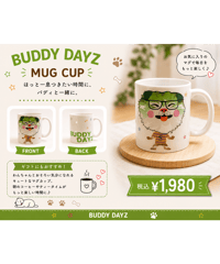 【BUDDY DAYZ】SCOTTISH MUG CUP／スコティッシュ マグカップ
