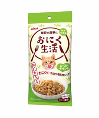 アイシア おにく生活 ローストチキン味 180g