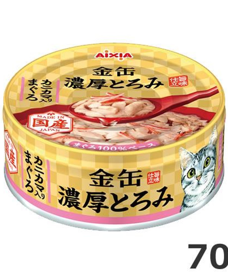 6a795f29e8093e1c148233fa