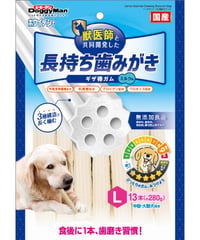 ドギーマンハヤシ ホワイデント 長持ち歯みがき ギザ棒ガム L 13本