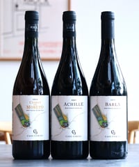 カーゼ・コリーニ3本セット【送料＆クール便代無料(北海道・沖縄を除く)】