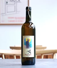 Vin del Frate 2023 La Rosi ヴァン・デル・フラーテ 2023 ラ・ロージ